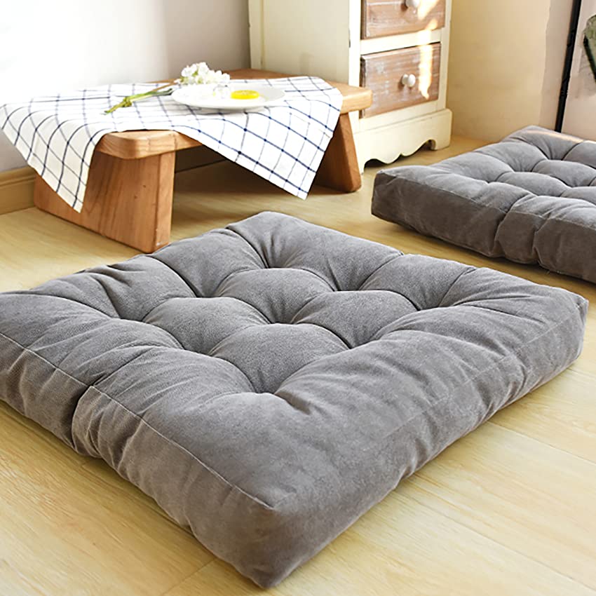 Velvet Square Floor Cushions With Ball Fiber Filling ( 1 Pair = 2 Pieces ) - Grey